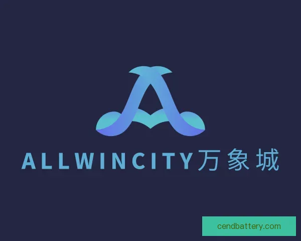 知道ALLWINCITY万象城