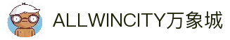 ALLWINCITY万象城|官方网站